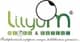 Lilyum Marka-Patent Ofisi