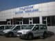 Yildirim Motor Yenileme