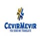 Cevirmevir