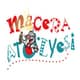 Macera Atolyesi