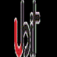 Ubit