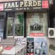Faal Tekstil Tarim Ve Hayvancilik Sanayi Ve Ticaret Limited