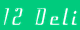 12 Deli