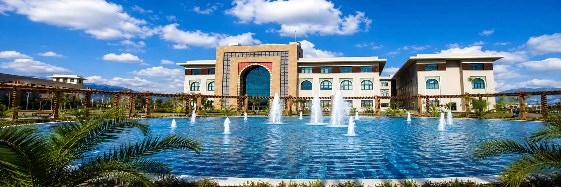 Uluslararasi Antalya Universitesi kapak gorseli