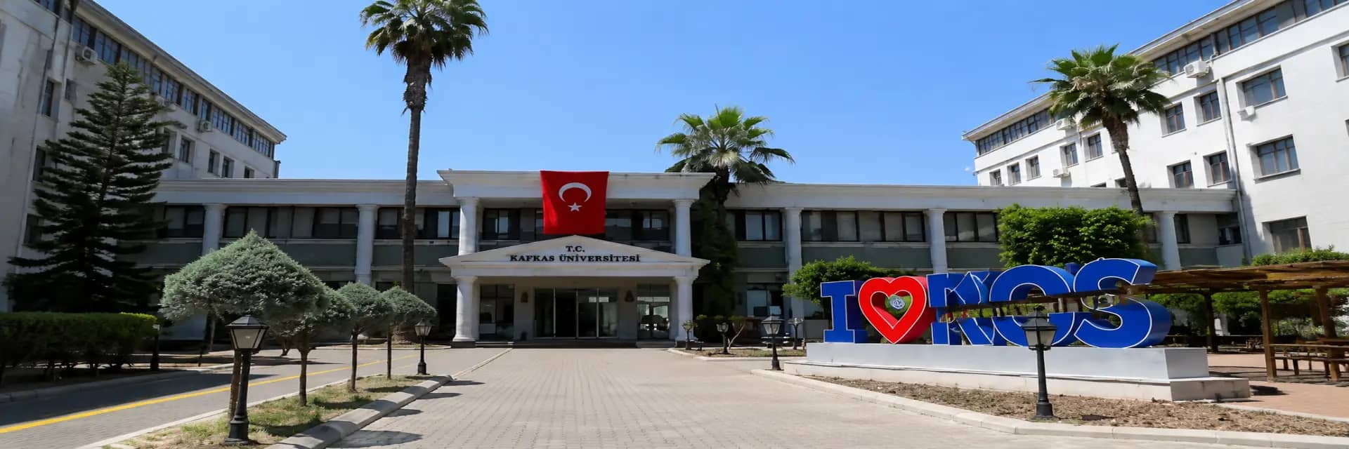Toros Universitesi kapak gorseli
