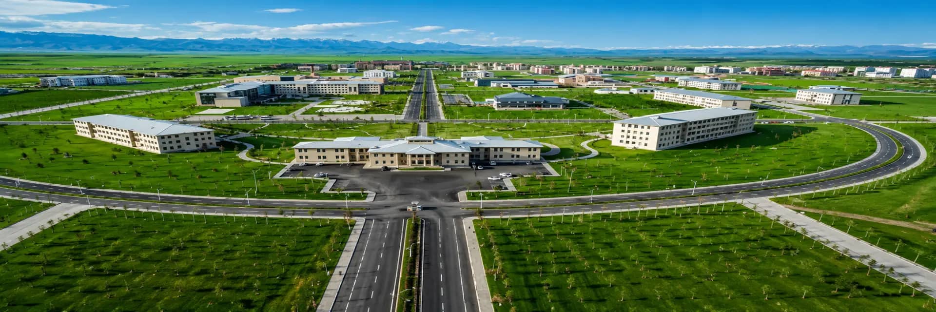 Agri Ibrahim Cecen Universitesi kapak gorseli