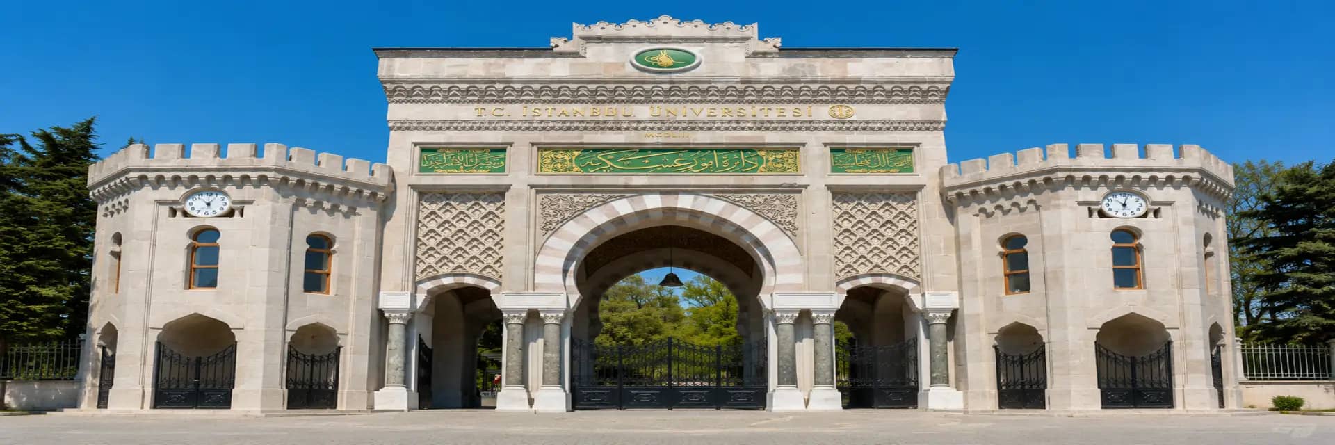 Istanbul Universitesi kapak gorseli