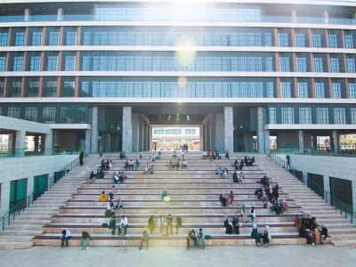 Istanbul 29 Mayis Universitesi kampus gorseli