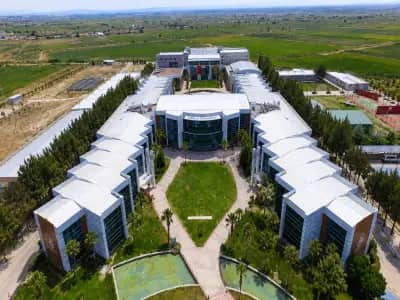 Bakircay Universitesi Kampus