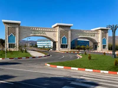Bingol Universitesi kampus gorseli