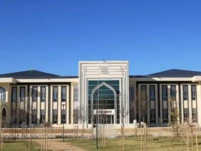 Bayburt Universitesi kampus gorseli