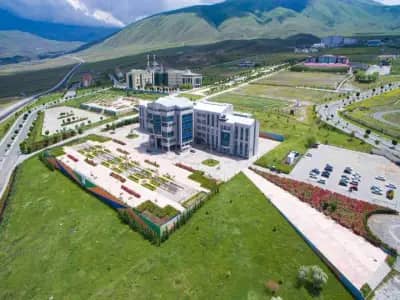 Igdir Universitesi kampus gorseli