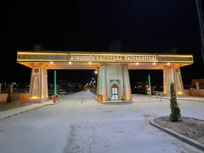 Ahi Evran Universitesi kampus gorseli