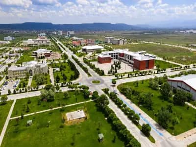 Aksaray Universitesi kampus gorseli