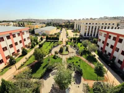 Gaziantep Universitesi kampus gorseli