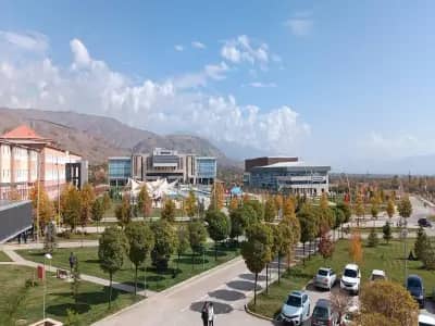 Erzincan Binali Yildirim Universitesi kampus gorseli