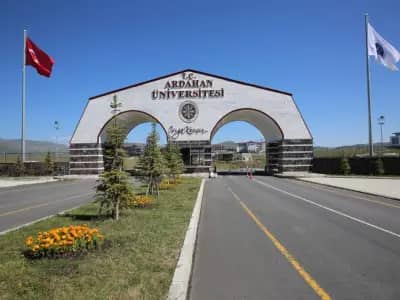 Ardahan Universitesi kampus gorseli