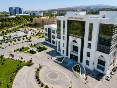 Selcuk Universitesi kampus gorseli