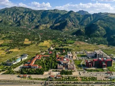 Afyonkarahisar Saglik Bilimleri Universitesi kampus gorseli