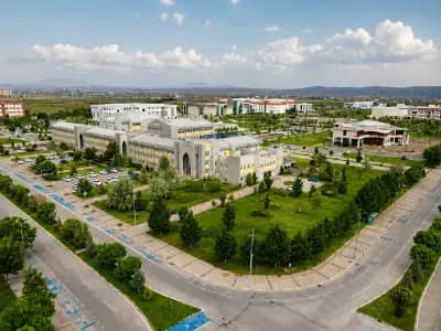 Aksaray Universitesi kampus gorseli