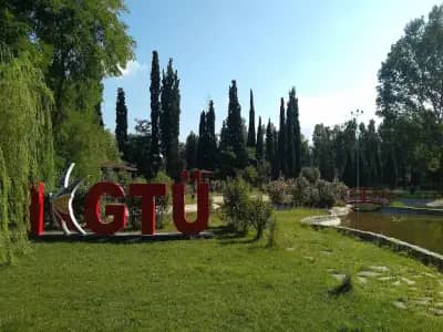 Gebze Teknik Universitesi kampus gorseli